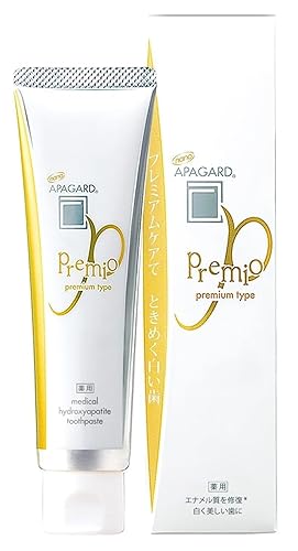 Apagard Premio Nano-Hydroxyapatite Toothpaste (2-Pack)